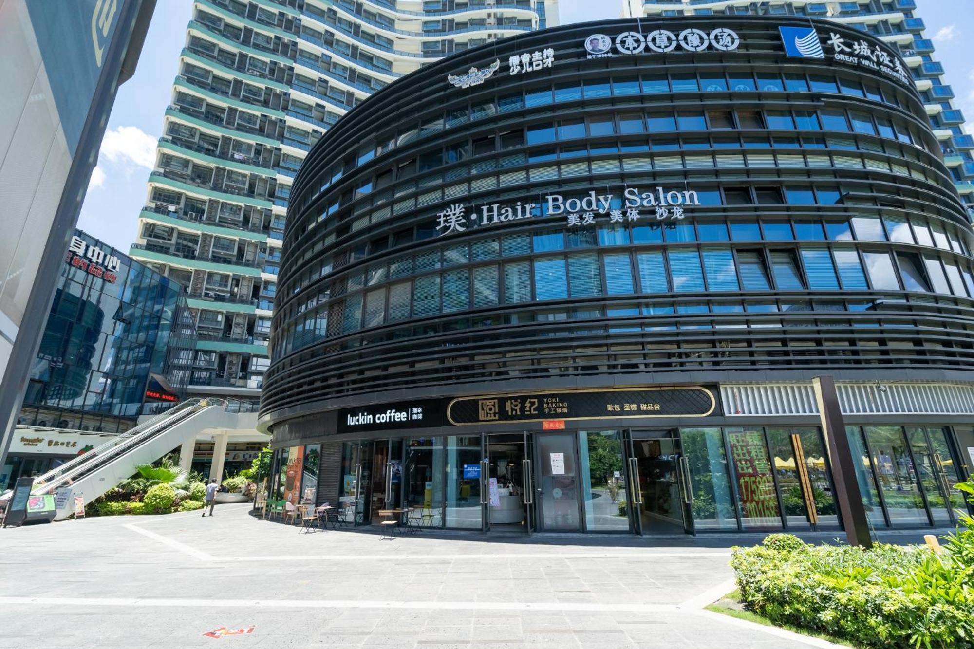 Poly Central Plaza By Boli At Sanya City Center#Near Joy City Exterior foto