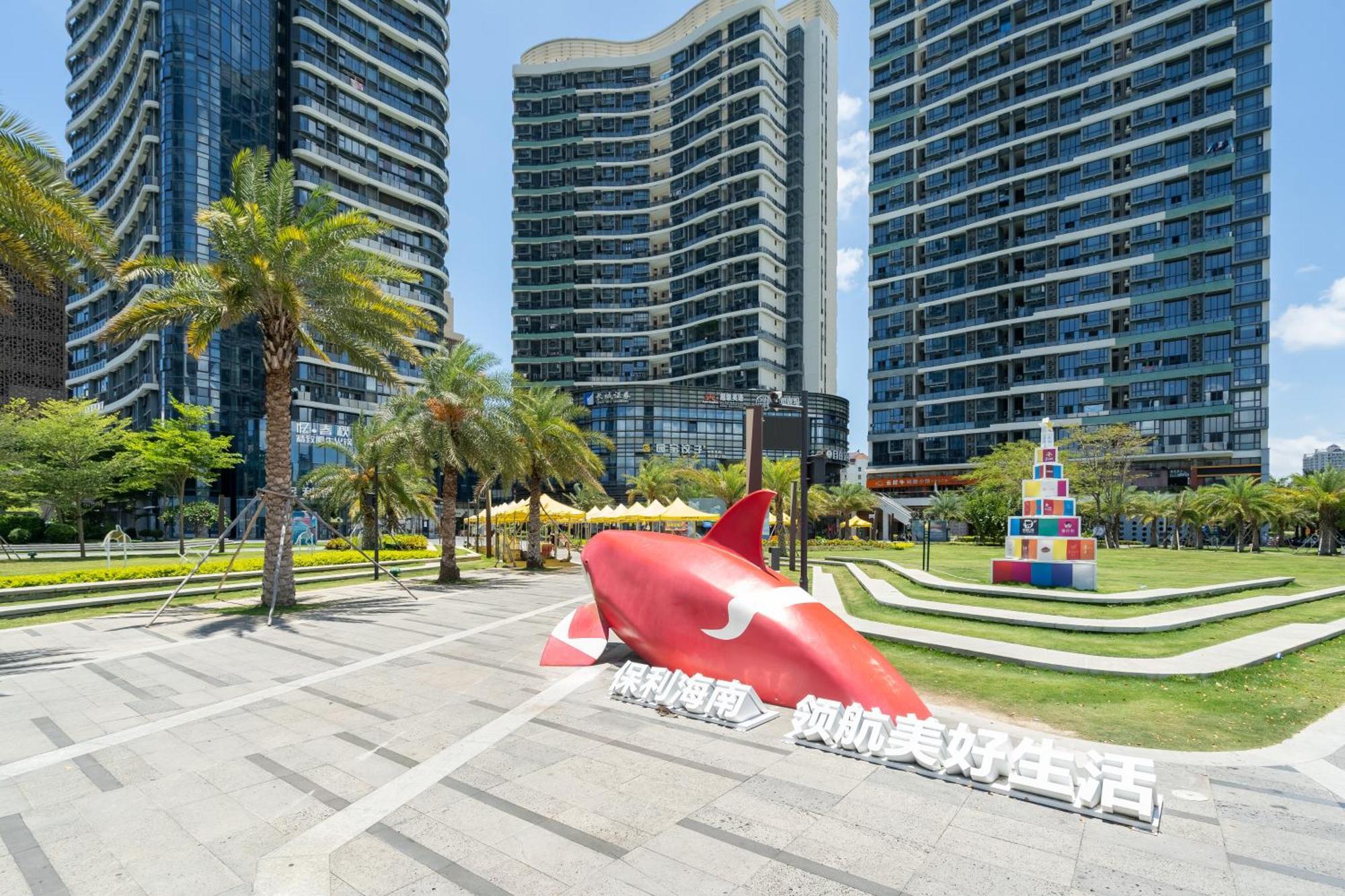 Poly Central Plaza By Boli At Sanya City Center#Near Joy City Exterior foto