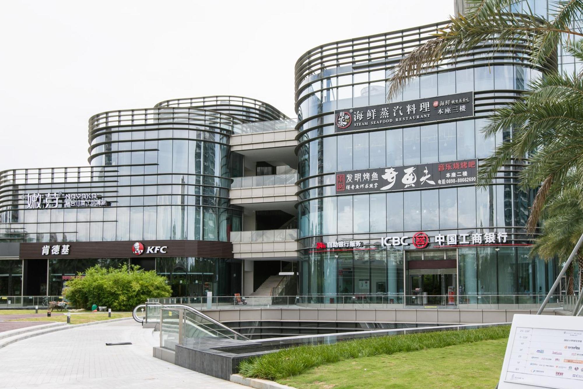 Poly Central Plaza By Boli At Sanya City Center#Near Joy City Exterior foto